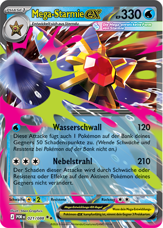 Flammenherz VMAX — Alt-Art